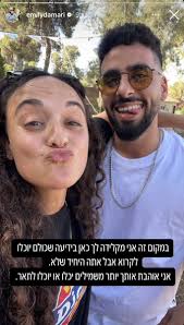 Daniel James Motter"