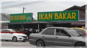 Yaitu provinsi bangka belitung yang telah berdiri sejak tahun 2000, dengan pangkal pinang sebagai ibukotanya. Makan Jika Sedap Makan Tengahari Di Restoran Mid Gulai Kawah Sungai Dua Pulau Pinang
