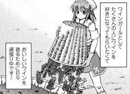 ボード 連載 マンガ のピン