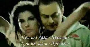 Serdar Ortac Dansoz Youtube Music Videos Historical Figures Movie Posters