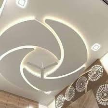 جبسي أسقف معلقه جبس Ceiling Design Ceiling Design Bedroom Ceiling Lights