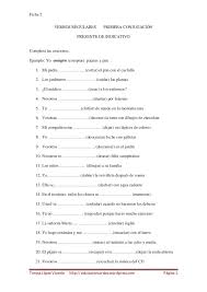 Verbos Regulares Primera Conjugacion Ficha 2 Verbos En Espanol Ejercicios De Gramatica Ejercicios De Espanol