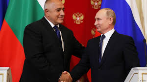 Founded in the 7th century, bulgaria is one of the oldest states in europe. Bulgaria Torn Between Russia And The West Europe News And Current Affairs From Around The Continent Dw 31 05 2018