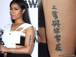 Meaning tribal dragon tattoos dragon tattoos for men tribal shoulder tattoos chinese dragon tattoos dragon sleeve tattoos arm tattoos for guys. Nicki Minaj S Tattoos Meanings Steal Her Style