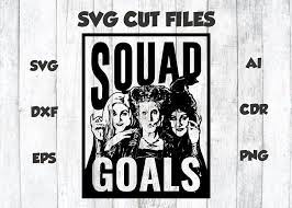 Pin On Squad Goals Sandesrsons Sisters