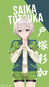 Yahari Ore No Seishun Love Come Wa Machigatteiru Saika Saika Totsuka Anime Traps Anime Character Names Saika