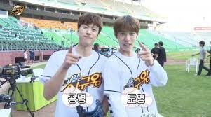 Fans were happy to see doyoung and gong myung already interacting with each other so actively on the sns platform, and commented, why is he suddenly promoting his song kekekeke. Nct S Doyoung And 5urprise S Gong Myung Team Up For Chuseok Special Soompi