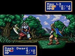 Básicamente, te permite jugar a la mayoría de los juegos diseñados para los sistemas de juego snes y super famicom nintendo en tu pc o estación de trabajo; Los Mejores Juegos De Rol Retro De La Historia De Los Videojuegos Hobbyconsolas Juegos