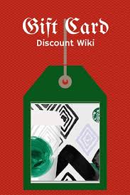 We did not find results for: Gift Cards Archives Saverocity