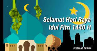 More images for hari raya idul fitri 2019 » Pin Di Gambar