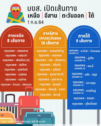 27 honda for andretti autosport. 69vwcnyajplk1m