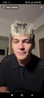 Песня Дала Майк Сон Туториал