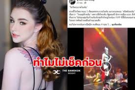 57,473 likes · 632 talking about this. Jtew4qg Miqptm