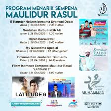 Jamuan badar 2018 23 oct 2018. Sambutan Maulidul Rasul 1442h Di Tv Alhijrah Propa Rangers