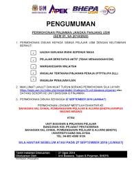 Jikalau ada merupakan kalangan yang baru sahaja menamatkan pengajian bagi lepasan stpm atau lepasan diploma, lepasan matrikulasi ataupun juga lepasan asasi yang tercari cari senarai biasiswa terkini malaysia. Bhepa Biasiswa Dan Pinjaman 2 Fotos Facebook
