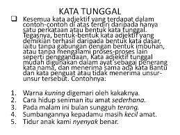 。 koleksi soalan dan latihan bahasa melayu tahun 4 + jawapan. Kata Adjektif