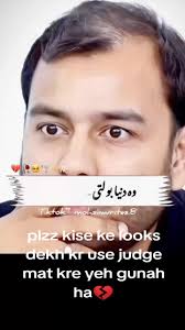 Kaynat Tak Mahe Kaba Full Naat with Urdu Translation Download