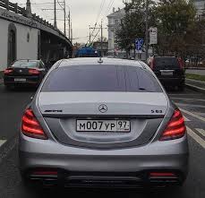 Sclass Mercedes Benz Affalterbach Luxury Cars