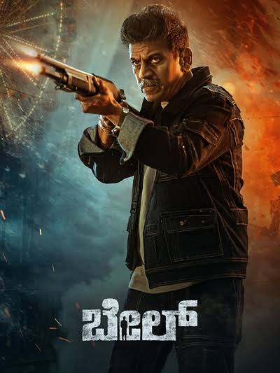 Movies Releasing This Week in India