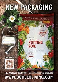Gardening Supplies Singapore Garden Shop Organic Compost Gardening Supplies
