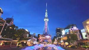 中部電力 MIRAI TOWER 公式サイト