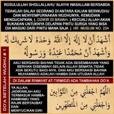 Wudhu secara bahasa berarti bersih atau indah. Do A Setelah Wudhu Yuk Baca Do A Do Anya Bbg Al Ilmu