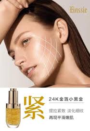 美女Alicia Ching 痩下10kg以上。。