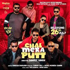 Chal Mera Putt Home Facebook