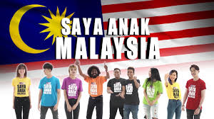 Bagi menyemarakkan lagi rasa cinta dan sayang pada negara kita malaysia, kami kumpulkan kepada anda 12 lagu patriotik terbaik beserta lirik. Saya Anak Malaysia Karaoke Version Bahasa Malaysia Youtube