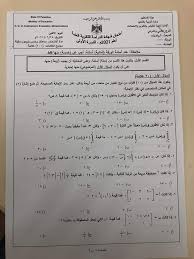 صور كيوت تعلك ت علاكه ضع قبعه. Ù…Ø±ÙƒØ² Ø§Ø¬ÙŠØ§Ù„ Ø§Ù„ØªØ¹Ù„ÙŠÙ…ÙŠ Posts Facebook