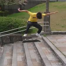 Horigome grew up in tokyo, but moved to california, the mecca of. 15 1 Mil Me Gusta 40 Comentarios Skateboard Skate Beyond En Instagram So Buck Yutohorigome Shop Lifelike Co For High Quality Products Checkout Ou