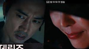 June 26th, 2021 at 4:26 pm. Voice 4 Kembali Rilis Teaser Terbaru Tampilkan Lawan Baru Kang Kwon Joo Yang Misterius Tribunnewswiki Com Mobile