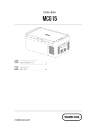 Baixar deu onda mp3 do mc g15 a nova musica do mc dede lançada pelo canal gr6 explode lançado em 23 de novembro de 2016. Dometic Mobicool Mcg15 Operating Instructions Manualzz