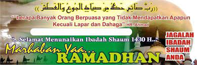 Download desain spanduk banner untuk menyambut ramadhan. Spanduk Menyambut Ramadhan Bulan Puasa 01 Banner Ramadhan Islamic Design