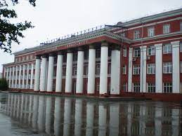 Novosibirsk State Agricultural University Wikipedia