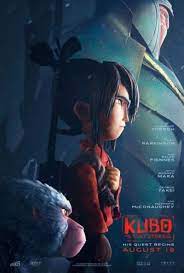 Poster De Kubo Y Las Dos Cuerdas Magicas 2016 Carteles De Peliculas Poster De Peliculas Portadas De Peliculas