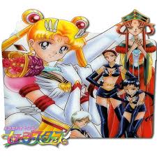 Bishoujo Senshi Sailor Moon Sailor Stars Icon By Murasametsubasa On Deviantart Unique sailor moon stickers designed and sold by artists. bishoujo senshi sailor moon sailor