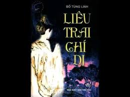 5 bộ tiểu thuyết kinh điển trong lịch sử Trung Quốc