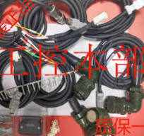 Deliver quickly Yaskawa cable JZSP-CVH03-01M-E new | eBay