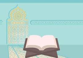 Assalamualaikum buat orang tua.kini kami hadirkan aplikasi alquran anak dengan animasi, yang mana aplikasi ini berisi tentang murotal alquran yang disertai. Al Quran Abbildung 361555 Vektor Kunst Bei Vecteezy