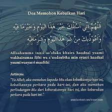 Pin By Azizah Z Abidin On Islam Islamic Quotes Quotes Solat