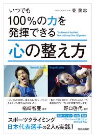 Cool😍 60w 1 like reply daichi.sato 60w reply. Bsã‚¹ãƒšã‚·ãƒ£ãƒ« æœªçŸ¥ã®è¤‡åˆã«æŒ'ã‚€ ã‚¯ãƒ©ã‚¤ãƒŸãƒ³ã‚°ä¸–ç•Œé¸æ‰‹æ¨©ï¼'ï¼ï¼'ï¼˜ Renew