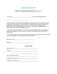 Forms is responsive, so that means it's easy (and beautiful) to make, edit and respond to forms on screens big and small. 50 Printable Parental Consent Form Templates á… Templatelab