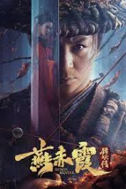 Please share this site to your friends and family so we will keep update. Kumpulan Film Hdrip Streaming Movie Subtitle Indonesia Download Terlengkap Dan Terbaru Layarkaca21