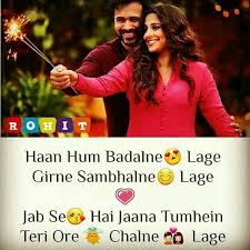 Friendship Quotes Quotation Image Quotes About Friendship Description Sharing Is Caring Love Song Quotes Song Lyric Quotes Music Quotes Lyrics Хачи ишке туе дунё 2018 officale song nev version. pinterest