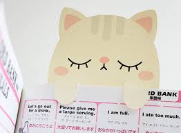 Craft & design paper crafts. Cute Cat Bookmark Card Diy Kaoani