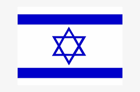 Round icon with white frame ilration of flag israel. Flag Of Israel Logo Png Transparent Bendera Israel Transparent Png 2400x1800 Free Download On Nicepng