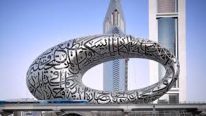 Experiential journeys will make you a storyteller. Calligraphy Covered Museum Of The Future Nears Completion In Dubai