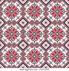 Ukrainian Cross Stitch Pattern Cross Stitch Cross Stitch Border Pattern Cross Stitch Designs
