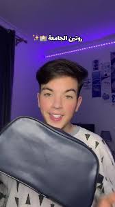 ونتوما واش ديرو !؟🙂🤍 @noye officiel Que vous ayez la peau normale, sèche,  grasse ou sujette aux imperfections, nous avons le gel qu'il vous faut pour  un nettoyage doux et efficace de votre visage ! ...